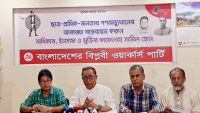 সরকারের অকার্যকারীতায় সামাজিক নৈরাজ্য দ্রুত রাজনৈতিক নৈরাজ্যের পথে বাঁক নিচ্ছে
