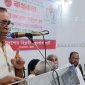 গণ-অভ্যুত্থানের পরবর্তী গন্তব্য হচ্ছে বিচার ও সংস্কারের প্রক্রিয়ায় ফেব্রুয়ারীতে জাতীয় নির্বাচনের মধ্য দিয়ে দেশের গণতান্ত্রিক উত্তরণ