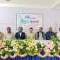 রাঙামাটিতে দৈনিক সবুজ বাংলার তৃতীয় বর্ষ উদযাপন