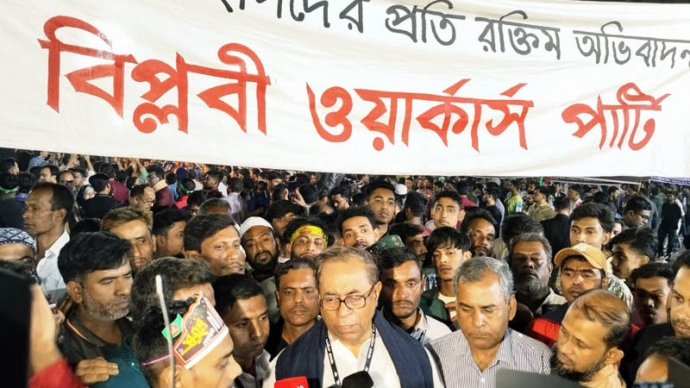 প্রজ্ঞা ও দূরদর্শিতার সাথে গণতান্ত্রিক উত্তরণের সুযোগ কাজে লাগাতে হবে