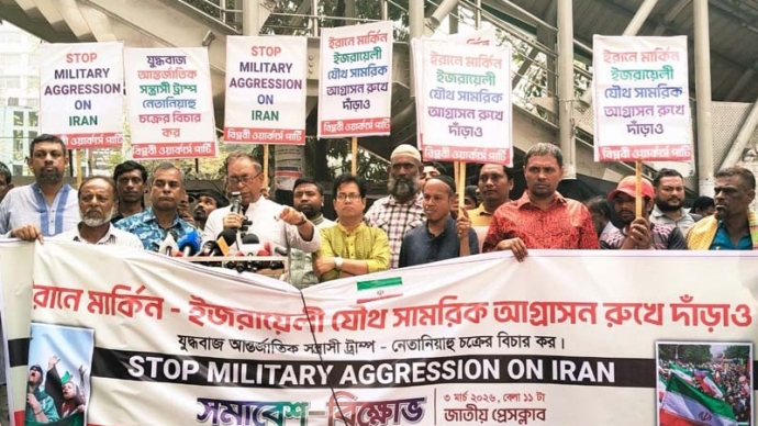 ইরানের মত একটি স্বাধীন দেশে মার্কিন- ইজরায়েলী ভয়ংকর সামরিক অভিযান আন্তর্জাতিক যুদ্ধাপরাধের সামিল