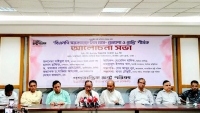 গণভোটের রায় ও সংস্কারের প্রশ্নে সরকার নিজেদের  অর্জনকে বিরোধীদের হাতে তুলে দিচ্ছে