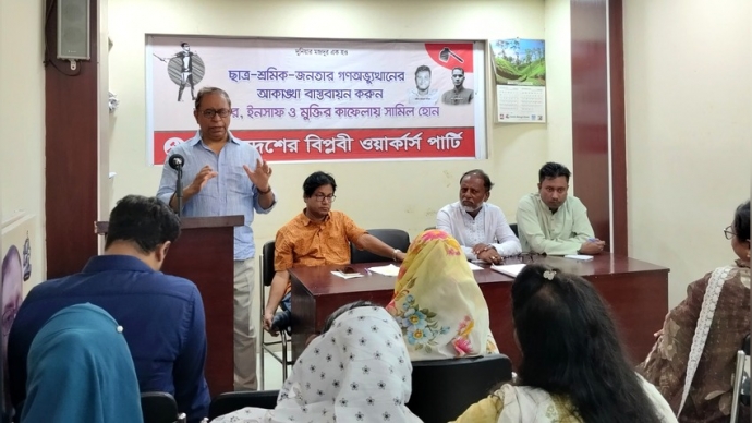 জানমালের নিরাপত্তা বিধানে অপরাধের সিন্ডিকেটসমূহ ভেংগে দিতে হবে