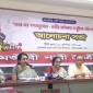 নারীর অধিকার ও মর্যাদাবিরোধী অপতৎপরতা আইন করে বন্ধ করুন