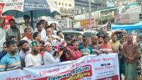৫ দফা দাবি পূরণ না হলে বৃহত্তর আন্দোলনের ঘোষণা