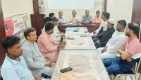 ১৩ নভেম্বর ২০২৭ বিপ্লবী শ্রমিক সংহতির জাতীয় সম্মেলন