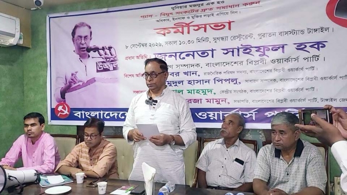রাজনৈতিক পরিচয় বিবেচনায় না নিয়ে দূর্বত্ত অপরাধীদের বিরুদ্ধে কঠোর ব্যবস্থা নিন