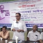 রাজনৈতিক পরিচয় বিবেচনায় না নিয়ে দূর্বত্ত অপরাধীদের বিরুদ্ধে কঠোর ব্যবস্থা নিন