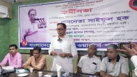 রাজনৈতিক পরিচয় বিবেচনায় না নিয়ে দূর্বত্ত অপরাধীদের বিরুদ্ধে কঠোর ব্যবস্থা নিন