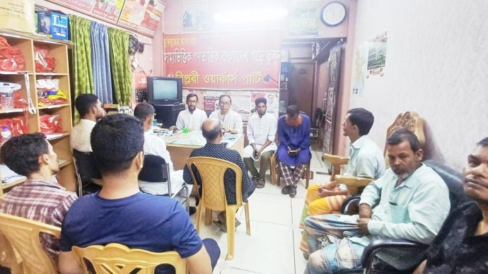 শ্রমিক প্রতিনিধিদের সাথে আলোচনা না করে ব্যাটারি চালিত রিকশা নিয়ে হটকারি সিদ্ধান্ত গ্রহণ করবেন না